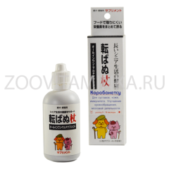 Коробанетсу - капли для здоровья суставов и кожи