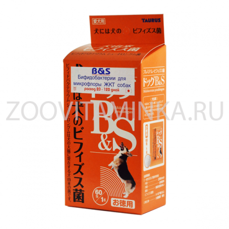 B&S - бифидобактерии для собак