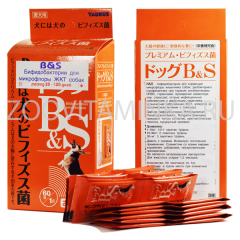 B&amp;S - бифидобактерии для собак