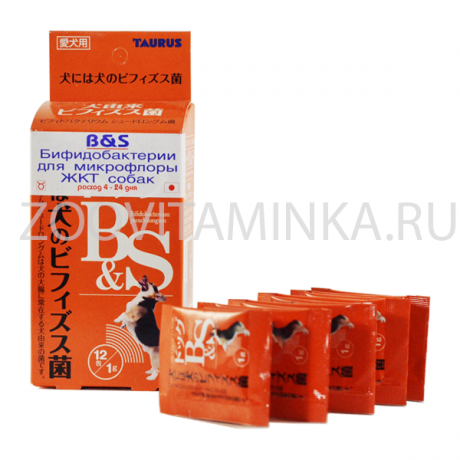 B&S - бифидобактерии для собак