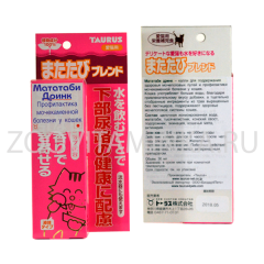 Мататаби Дринк - профилактика мочекаменной болезни у кошек 