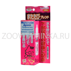 Мататаби Дринк - профилактика мочекаменной болезни у кошек 