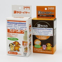 Набор Намадайяке и Намадайяке Ракуйя для очищения слезных дорожек