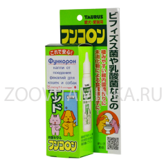 Функорон - капли от поедания фекалий для кошек и собак