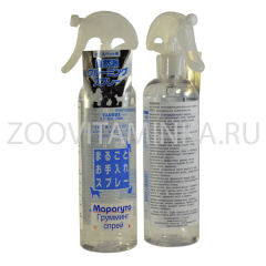 Марагуто - многофункциональный спрей из 100% натуральных компонентов