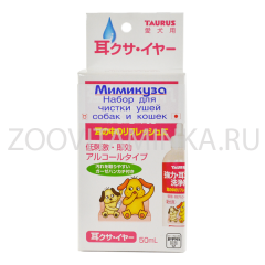 Мимикуза - японский лечебно-профилактический лосьон для ушей собак и кошек