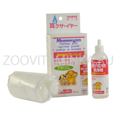 Мимикуза - японский лечебно-профилактический лосьон для ушей собак и кошек
