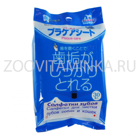 Влажные салфетки для чистки зубов собак и кошек