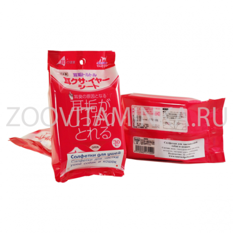 Влажные салфетки для чистки ушей собак и кошек