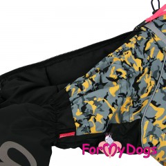 КОМБИНЕЗОН СЕРО/ЖЕЛТЫЙ ДЛЯ МАЛЬЧИКОВ