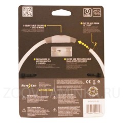 ПОДЗАРЯЖАЕМЫЙ СВЕТОДИОДНЫЙ ОШЕЙНИК NITEHOWL® С ТЕХНОЛОГИЕЙ DISC-O SELECT™