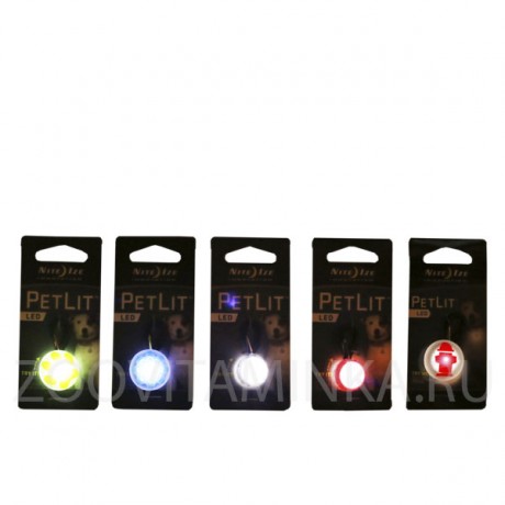 СВЕТОДИОДНЫЙ БРЕЛОК НА ОШЕЙНИК PETLIT®