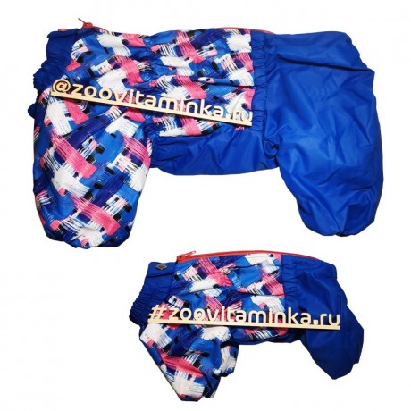 Комбинезон мембрана на флисовом подкладе