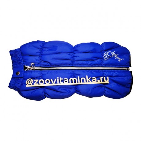 Жилет утепленный на синтепоне