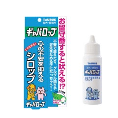 Габароппу - антиcтресс капли с ГАМК для собак и кошек