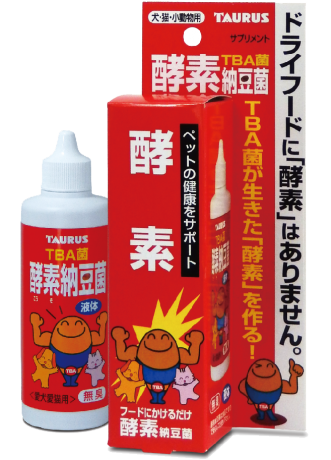 TBA Дринк - ферменты с пребиотиками для собак и кошек