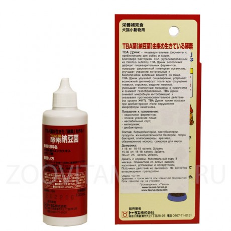 TBA Дринк - ферменты с пребиотиками для собак и кошек
