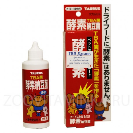 TBA Дринк - ферменты с пребиотиками для собак и кошек
