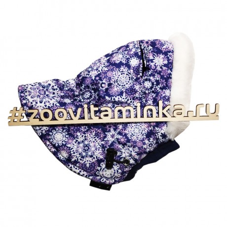 Шапки для собак