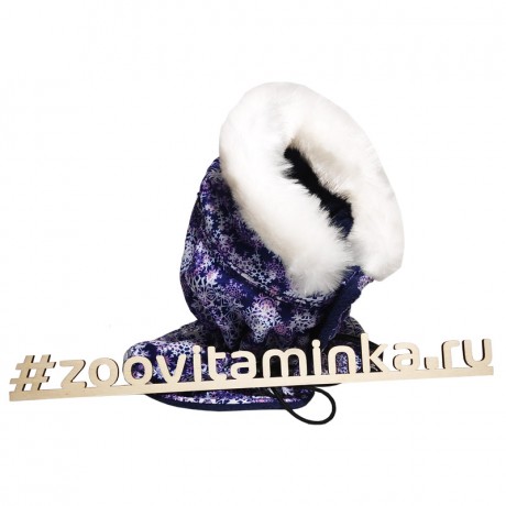 Шапки для собак