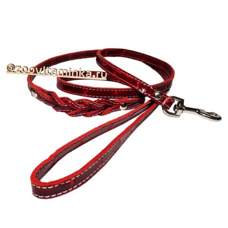 Поводок для собак 1,2 метра