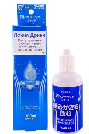 Лакия Дринк - устраняет зубной камень и запах из пасти у собак и кошек