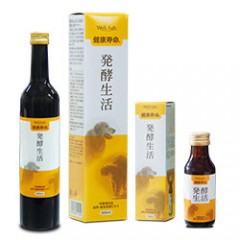 Well Age Drink - витамины для старых собак и кошек