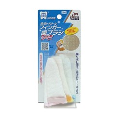 Finger Slim - набор напальчников для чистки зубов